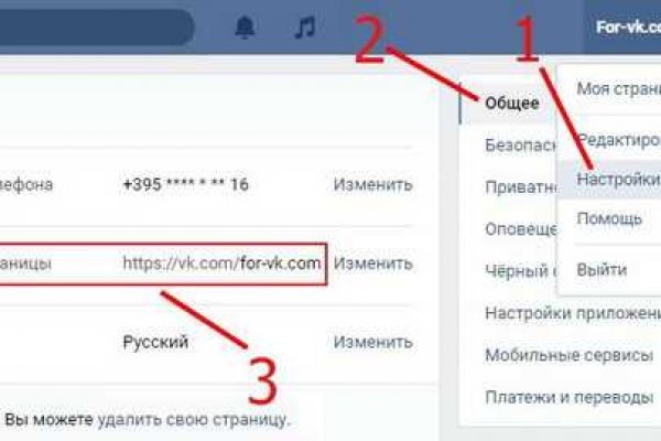 Кракен зеркало рабочее onion