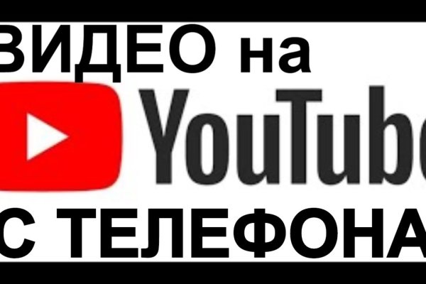 Ссылки для tor