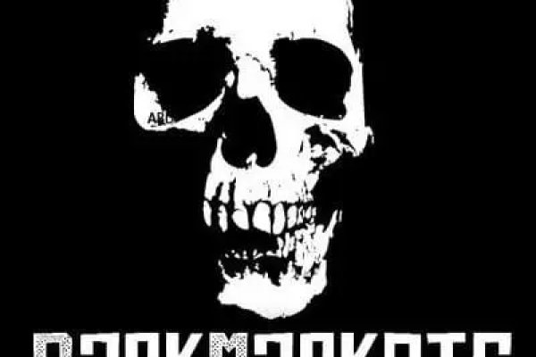 Кракен вход ссылка