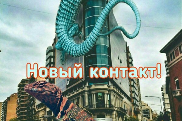 Kraken tor marketplace