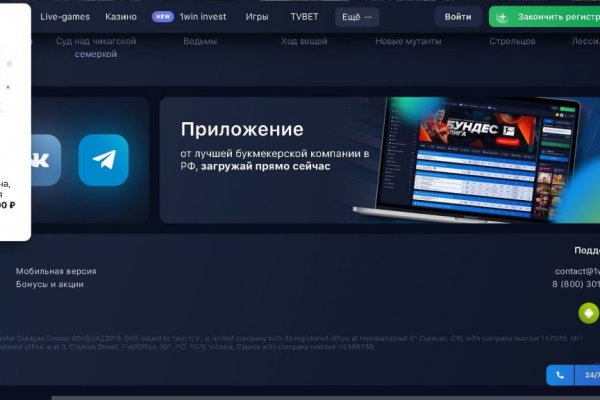 Кракен даркнет рабочая ссылка