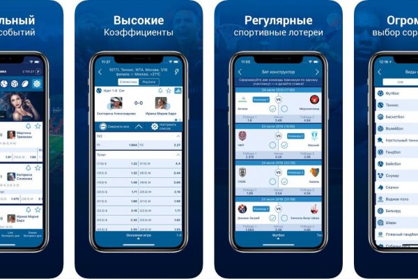Кракен войти