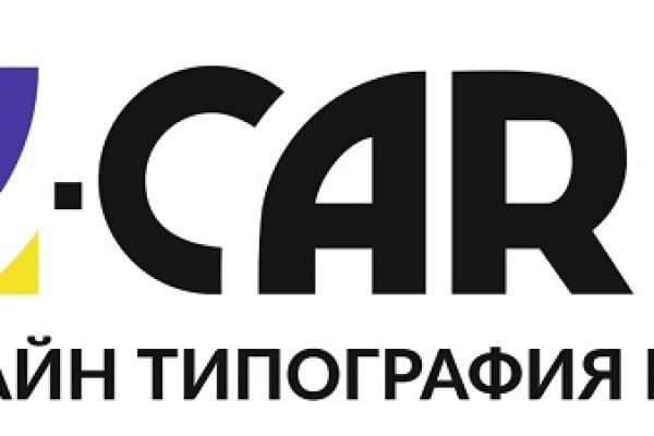 Кракен сайт зеркало рабочее