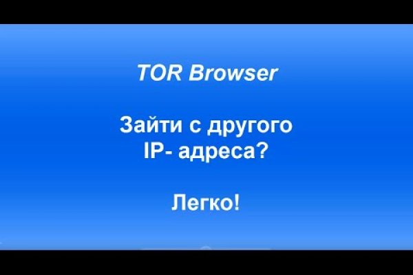 Кракен оф сайт kr2web in