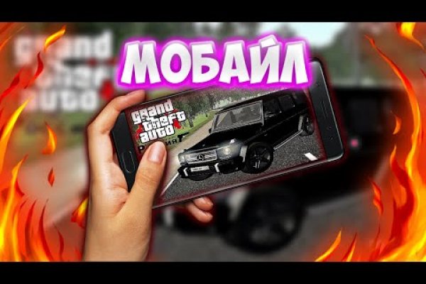 Официальный сайт даркнета