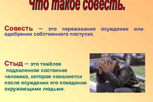 Kraken торговая площадка ссылка