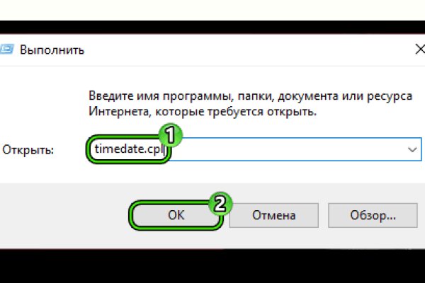 Kra37at