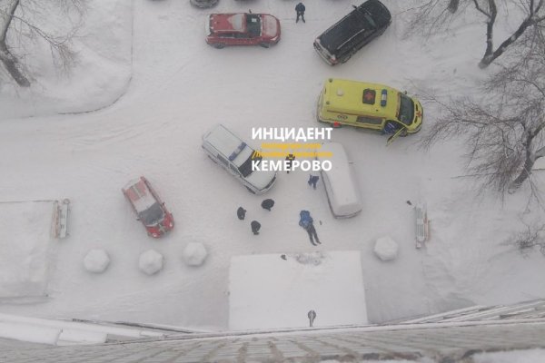 Сайт кракен зайти
