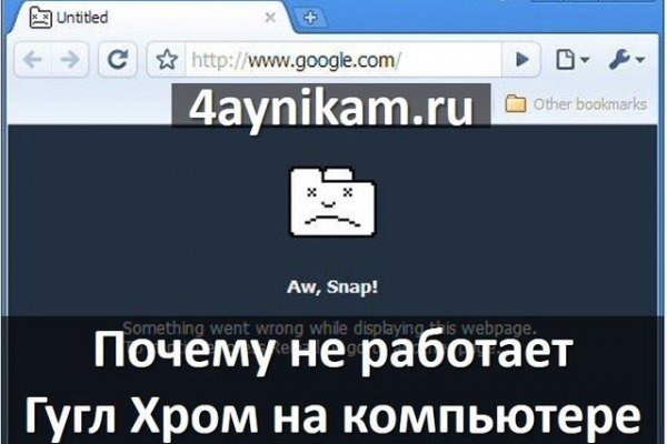 Kraken официальный сайт ссылка через tor