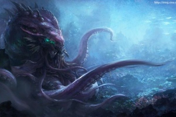 Kraken 13 at