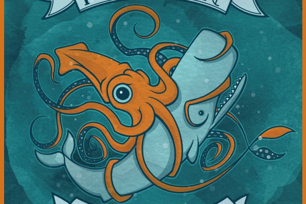 Kraken 14 at