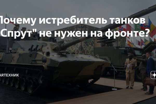 Hydra маркетплейс