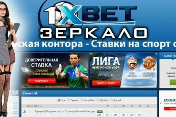 Кракен ссылка kra