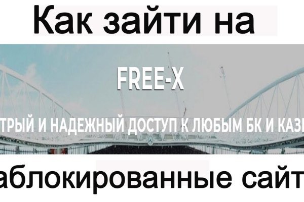 Кракен сайт тор ссылка