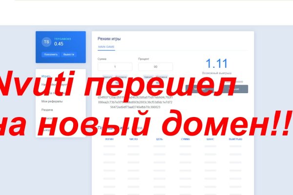 Кракен площадка kr2web in