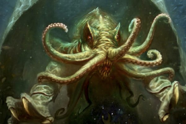 Kraken 13 at