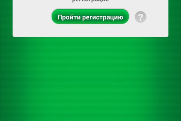 Ссылка кракен kraken torion net