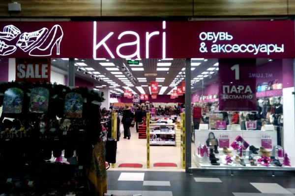 Кракен маркетплейс что это