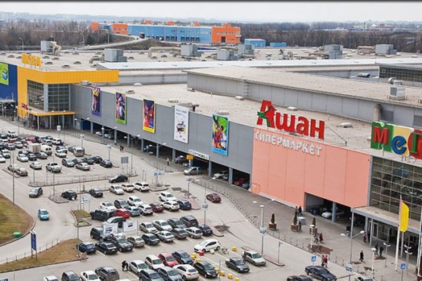 Кракен маркет даркнет только через торг