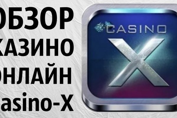 Кракен сайт вход официальный зеркало