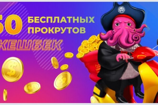Ссылка на кракен официальный