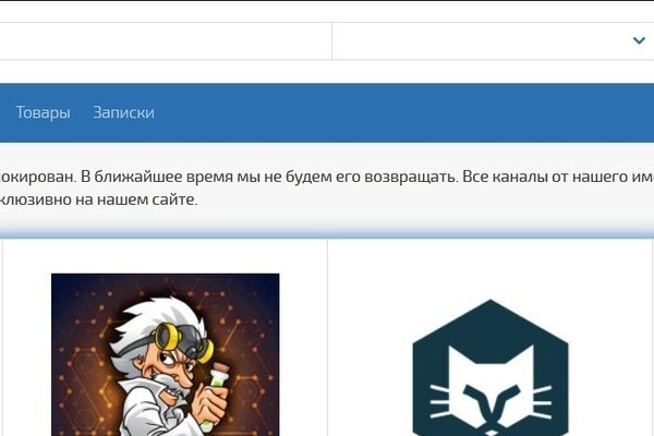 Кракен наркошоп сайт
