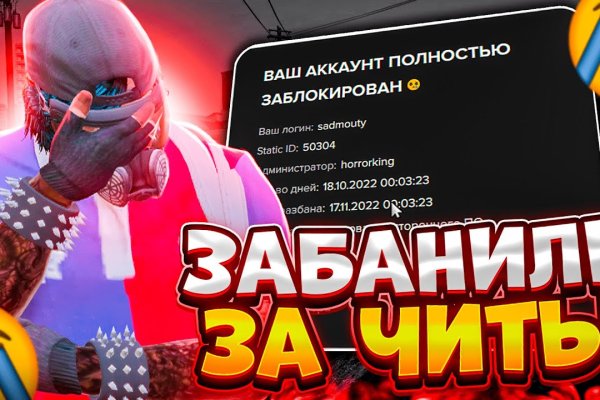 Кракен сайт что будет если зайти