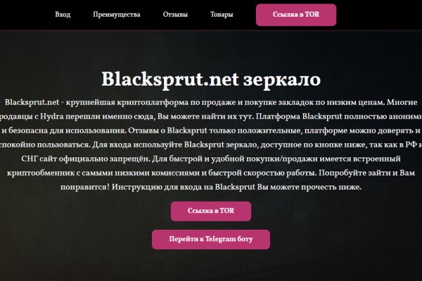 Mega darkmarket url