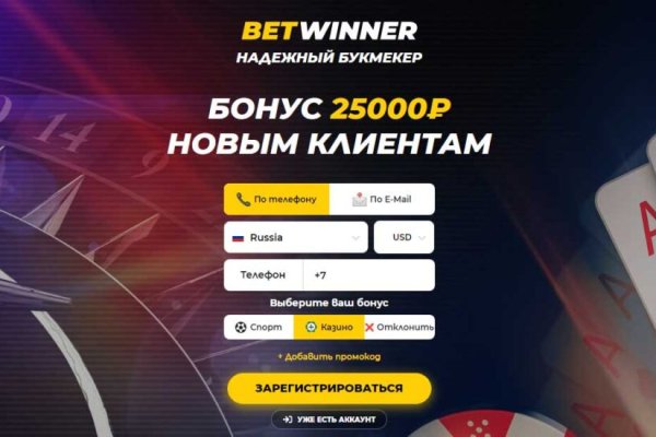 Кракен современный даркнет маркетплейс