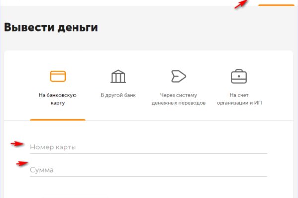 Площадка кракен kraken dark link