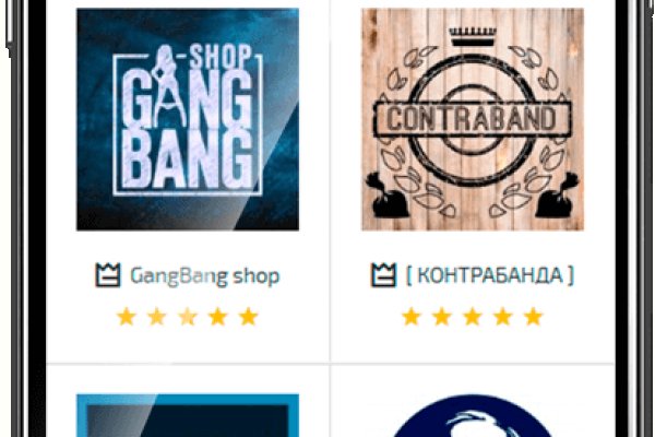 Как подключиться к даркнету