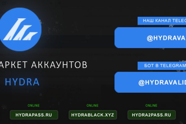 Кракен сайт официальный kraken clear com