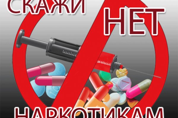 Kraken сайт kraken clear com