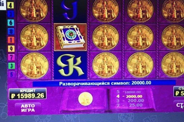 Ссылки для даркнета