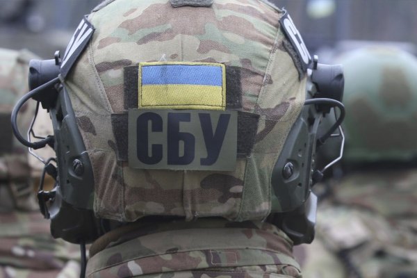 Кракен шоп что это