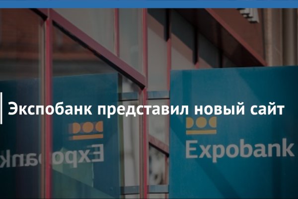 Кракен маркет дарнет только через тор