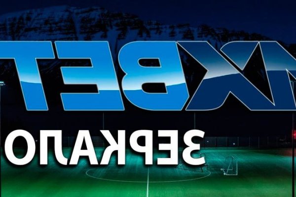 Ссылка на кракен на сегодня