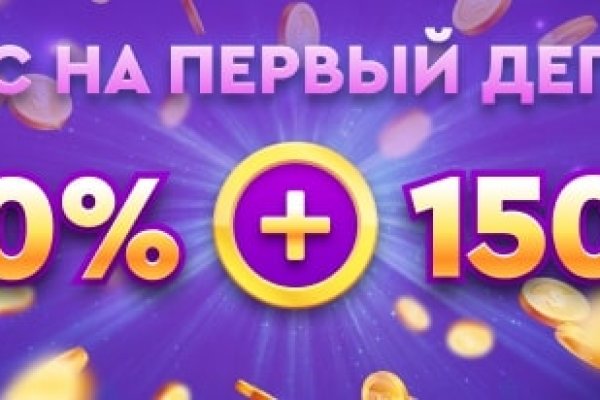 Как зайти на кракен с телефона андроид