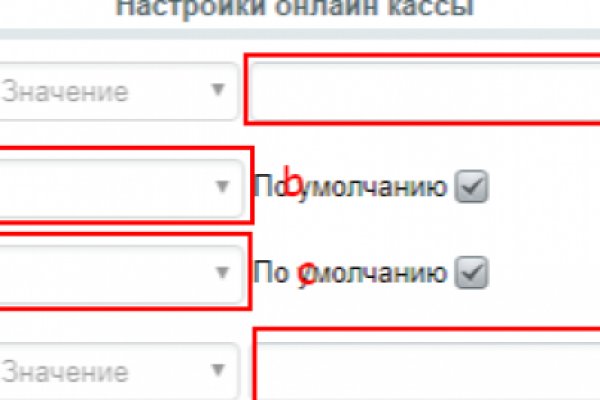 Кракен магазин ссылка