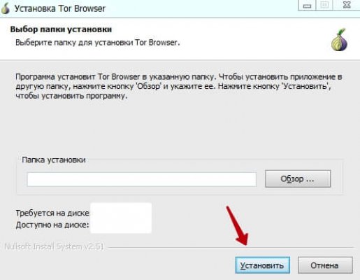 Кракен рабочая ссылка тор