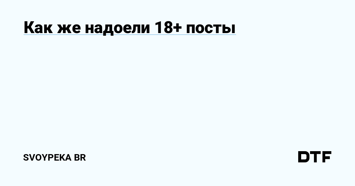Кракен маркетплейс в тг