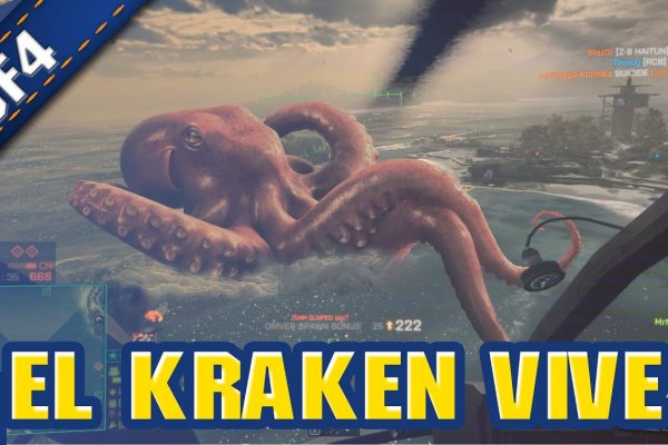 Кракен тор kraken clear com