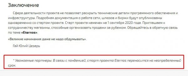 Tor kraken маркет